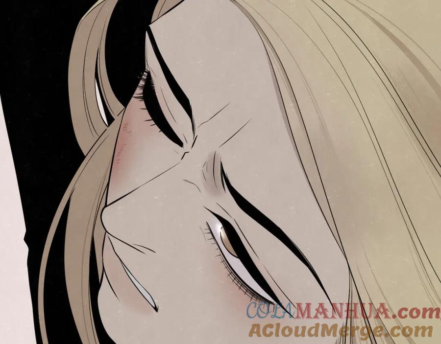 不乖 - 第22话 看不惯你很久了 - 第67张图