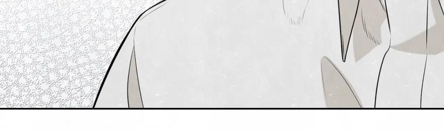 不乖 - 第22话 看不惯你很久了 - 第20张图