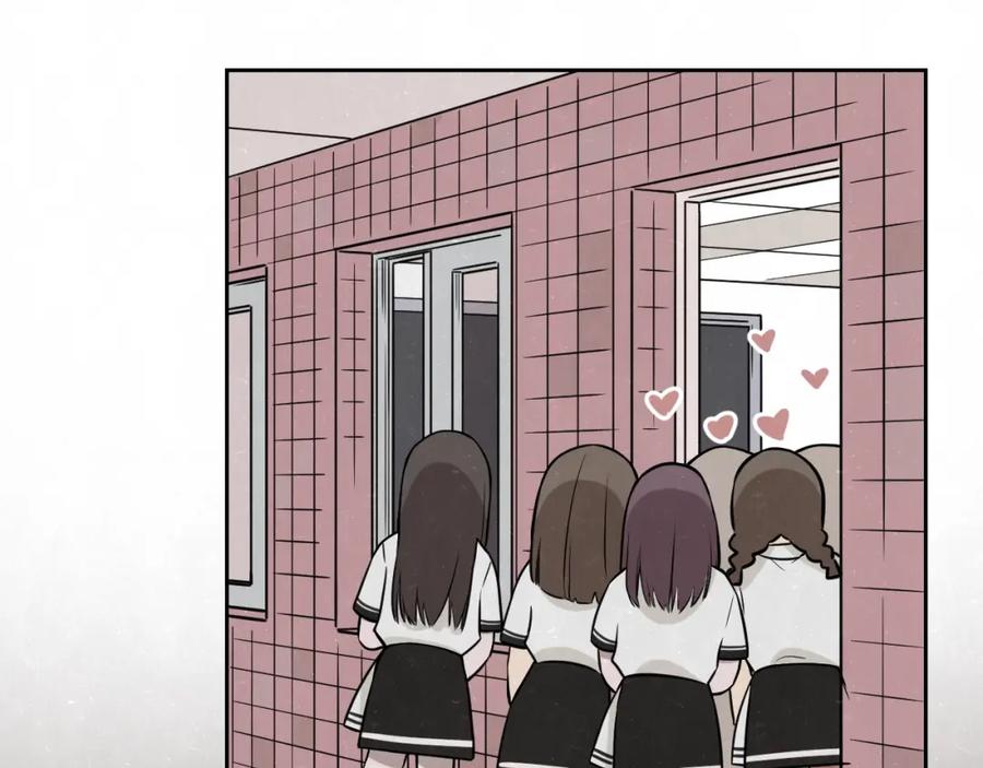 不乖 - 第22话 看不惯你很久了 - 第39张图