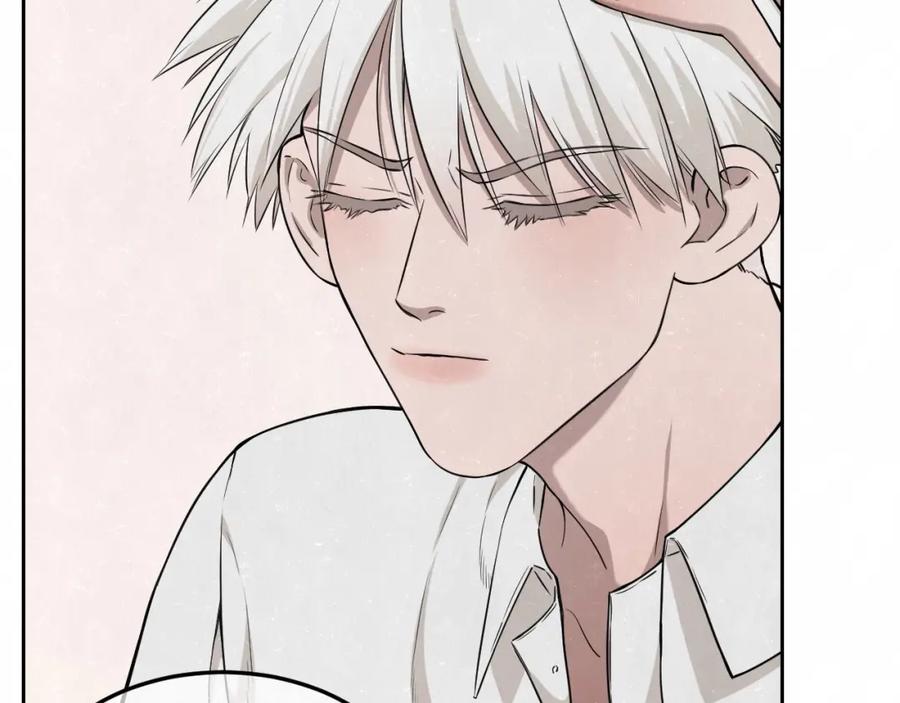 不乖 - 第22话 看不惯你很久了 - 第12张图