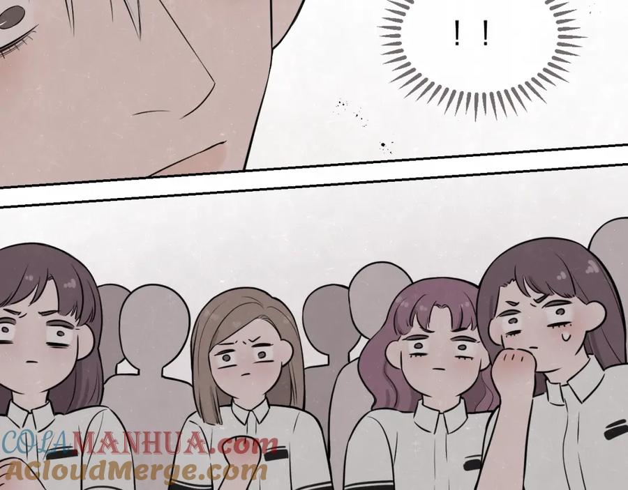 不乖 - 第22话 看不惯你很久了 - 第64张图