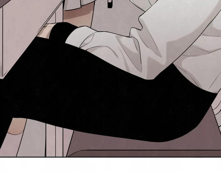 不乖 - 第22话 看不惯你很久了 - 第45张图