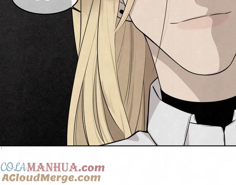 不乖 - 第22话 看不惯你很久了 - 第61张图