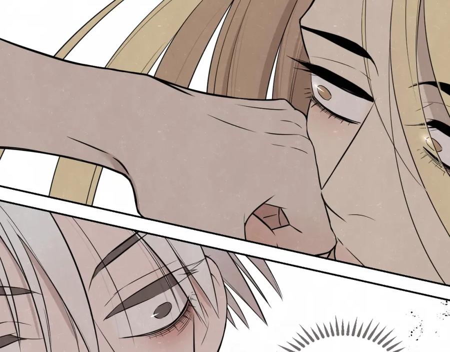 不乖 - 第22话 看不惯你很久了 - 第63张图