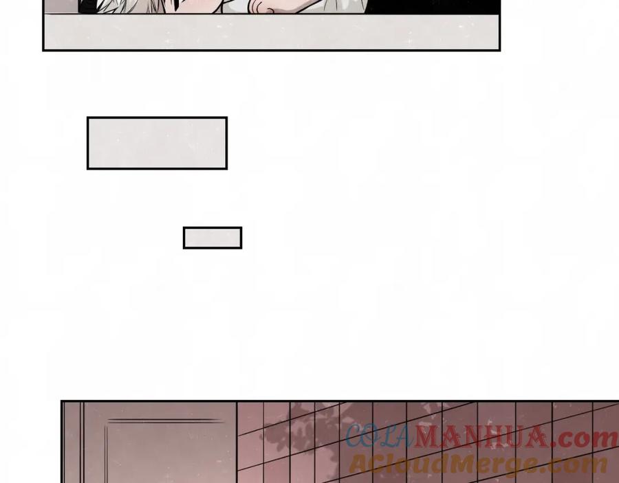 不乖 - 第23话 敢赌一把吗？ - 第25张图