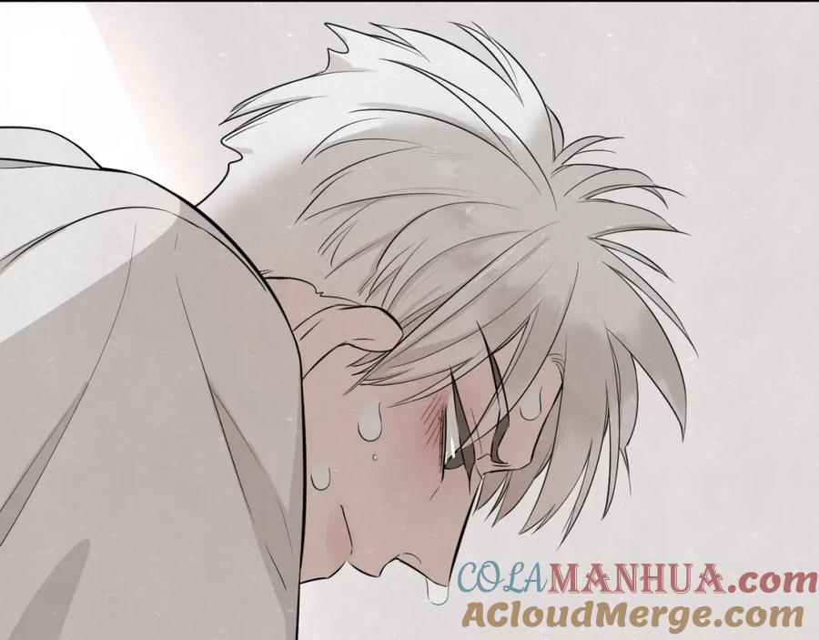 不乖 - 第23话 敢赌一把吗？ - 第64张图