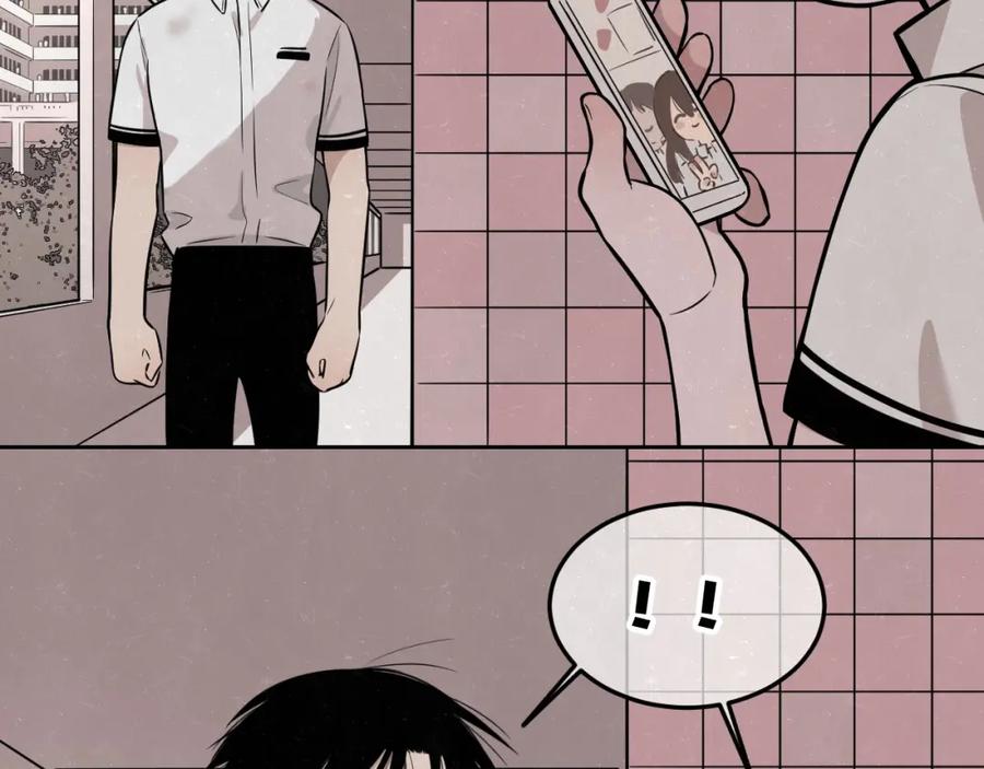 不乖 - 第23话 敢赌一把吗？ - 第53张图