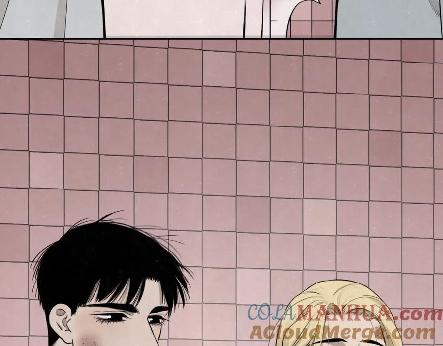 不乖 - 第23话 敢赌一把吗？ - 第34张图