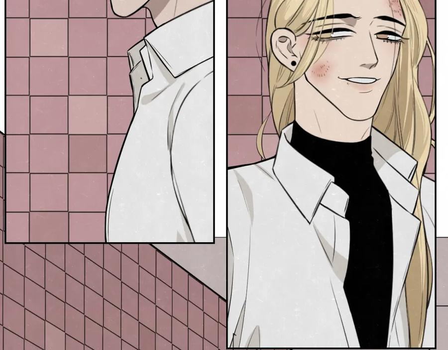 不乖 - 第23话 敢赌一把吗？ - 第41张图