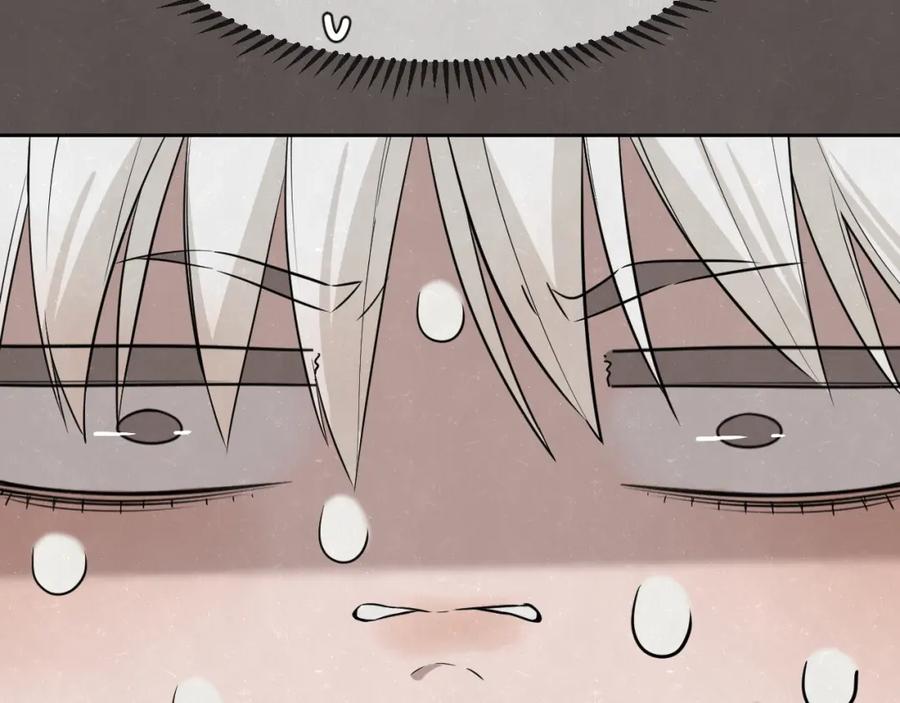 不乖 - 第23话 敢赌一把吗？ - 第12张图