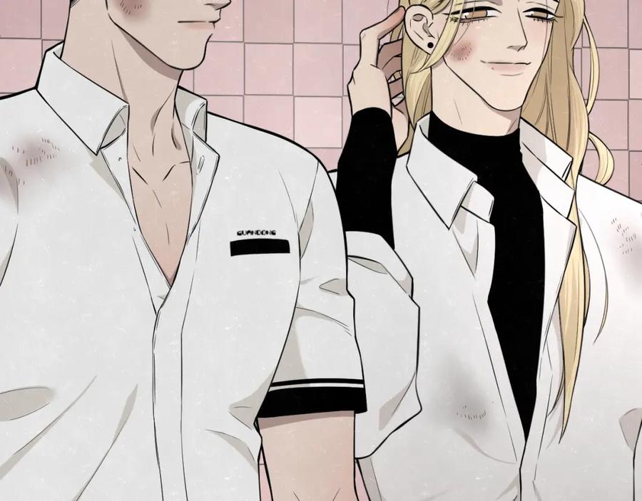 不乖 - 第23话 敢赌一把吗？ - 第35张图