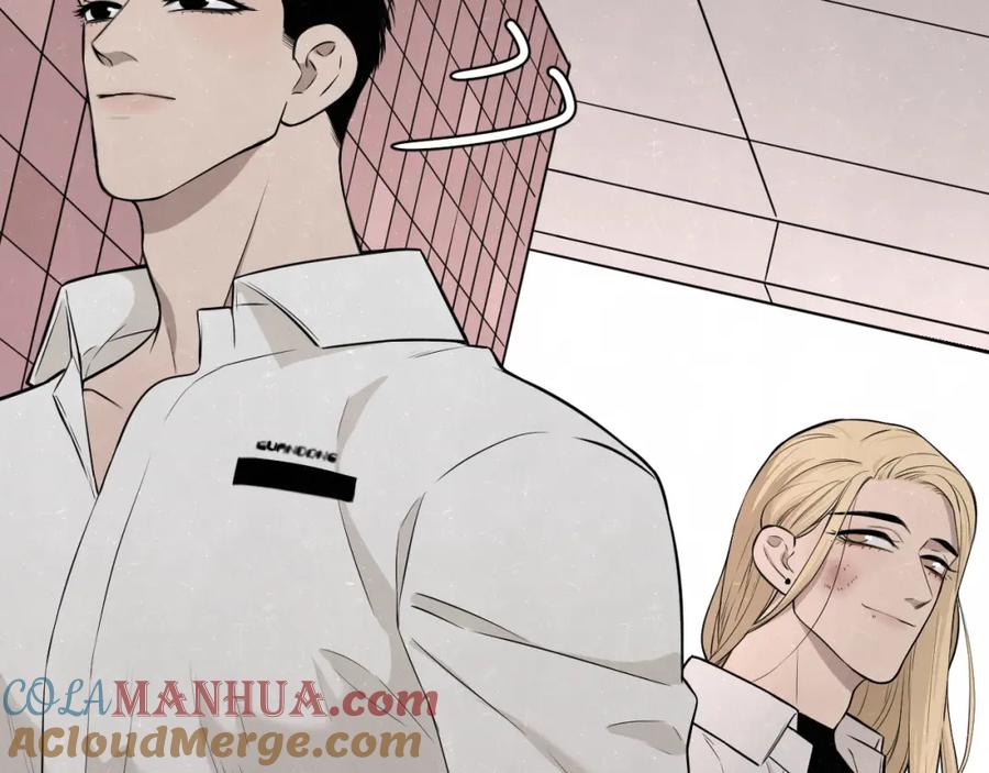 不乖 - 第23话 敢赌一把吗？ - 第37张图