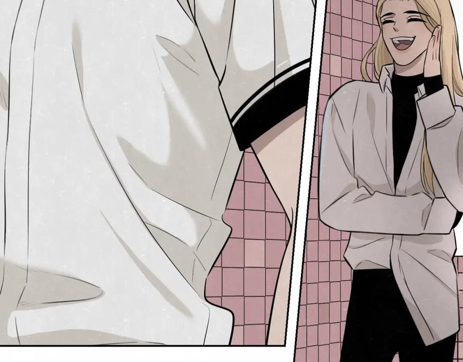 不乖 - 第23话 敢赌一把吗？ - 第50张图