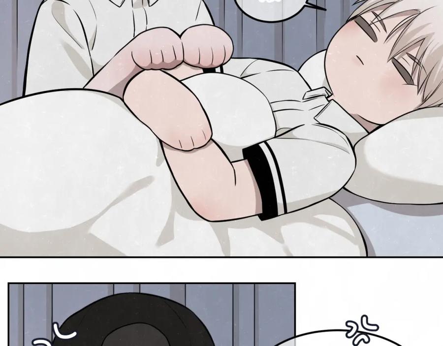 不乖 - 第23话 敢赌一把吗？ - 第29张图