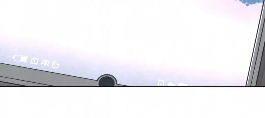 不乖 - 第24话 还有机会 - 第69张图