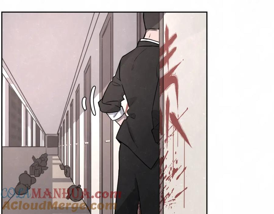 不乖 - 第24话 还有机会 - 第61张图