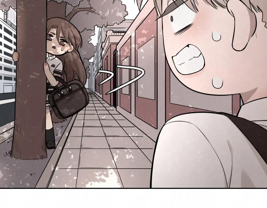 不乖 - 第24话 还有机会 - 第17张图