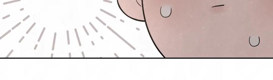 不乖 - 第24话 还有机会 - 第12张图