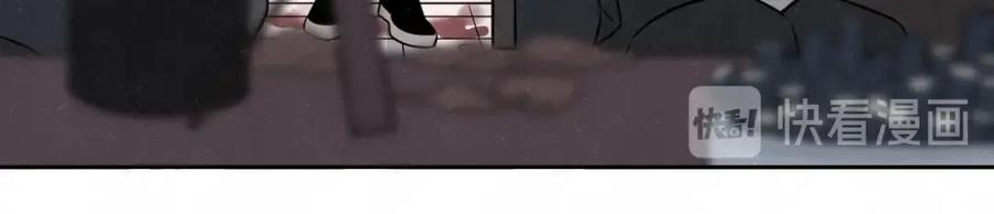 不乖 - 第24话 还有机会 - 第35张图