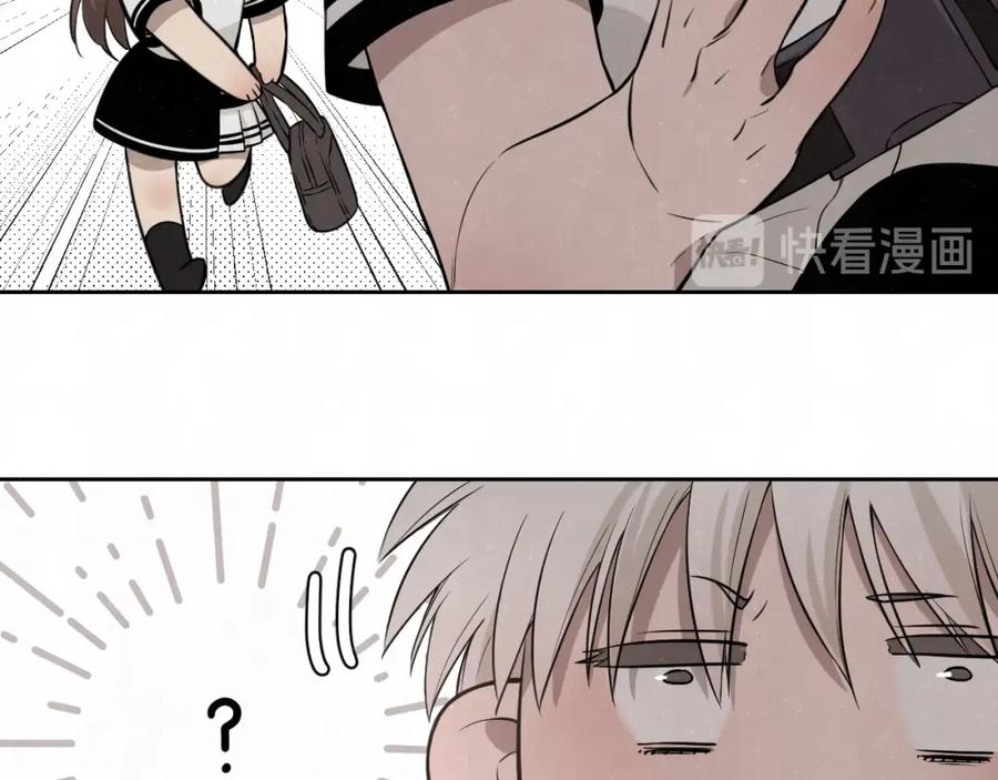 不乖 - 第24话 还有机会 - 第11张图