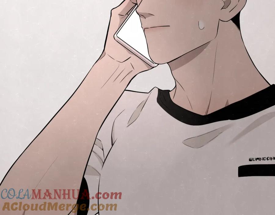 不乖 - 第25话 不想见你 - 第10张图