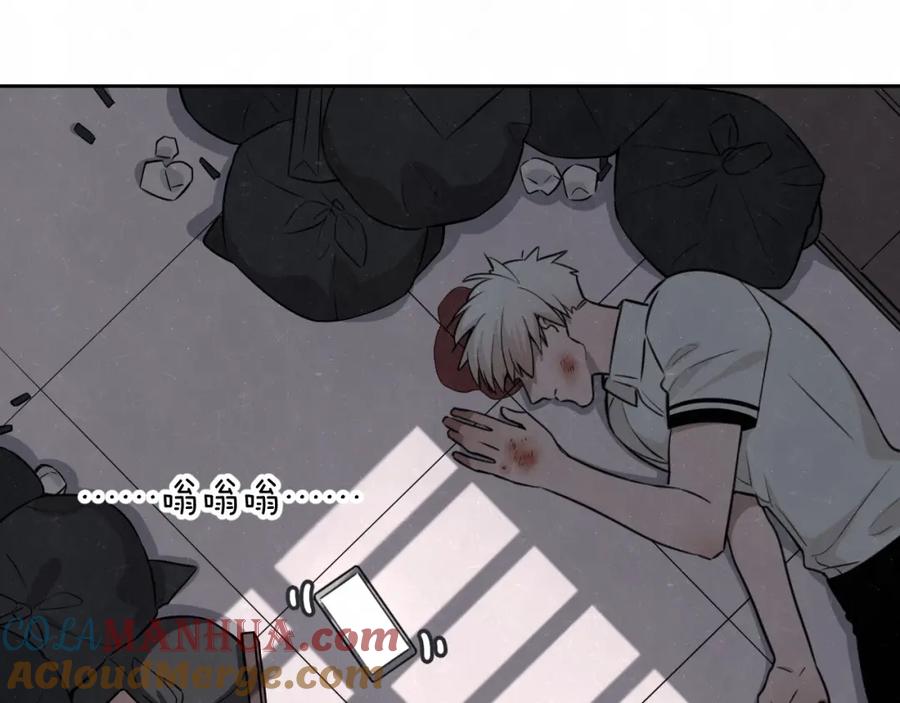 不乖 - 第25话 不想见你 - 第31张图