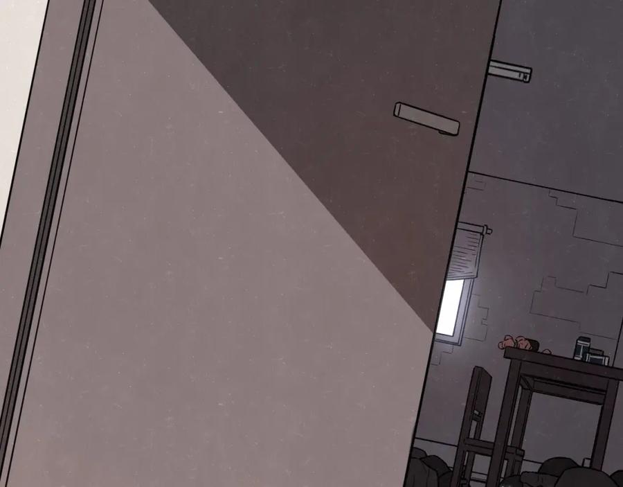 不乖 - 第25话 不想见你 - 第14张图