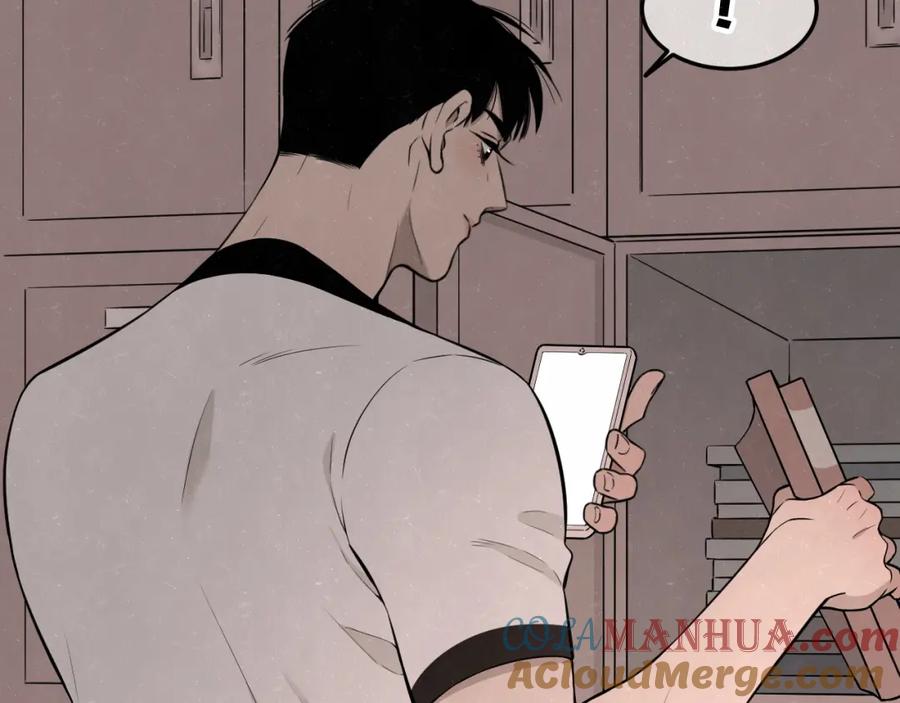 不乖 - 第25话 不想见你 - 第7张图