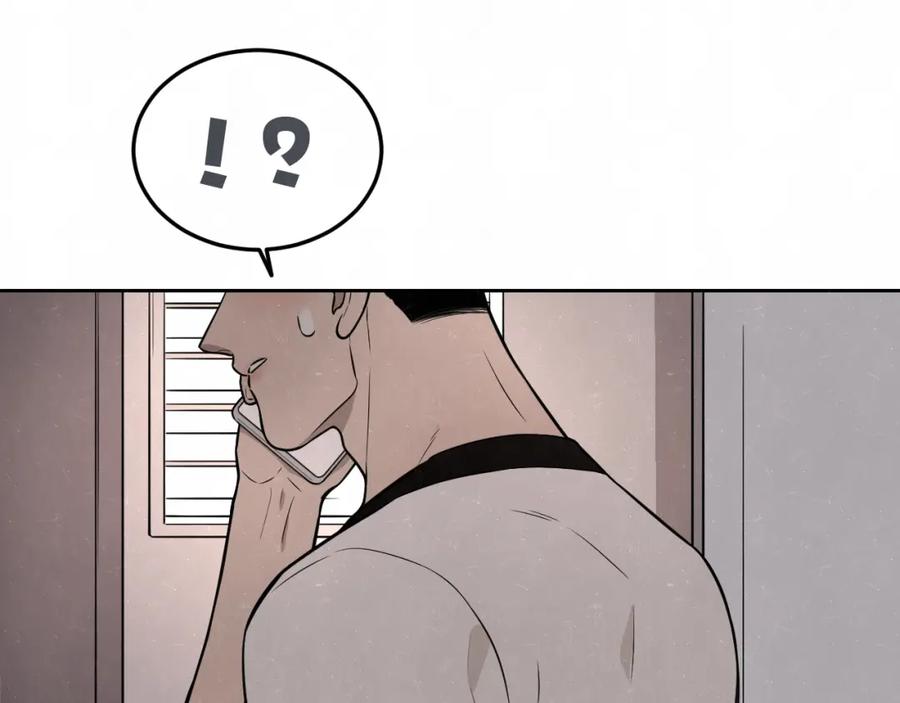 不乖 - 第25话 不想见你 - 第24张图