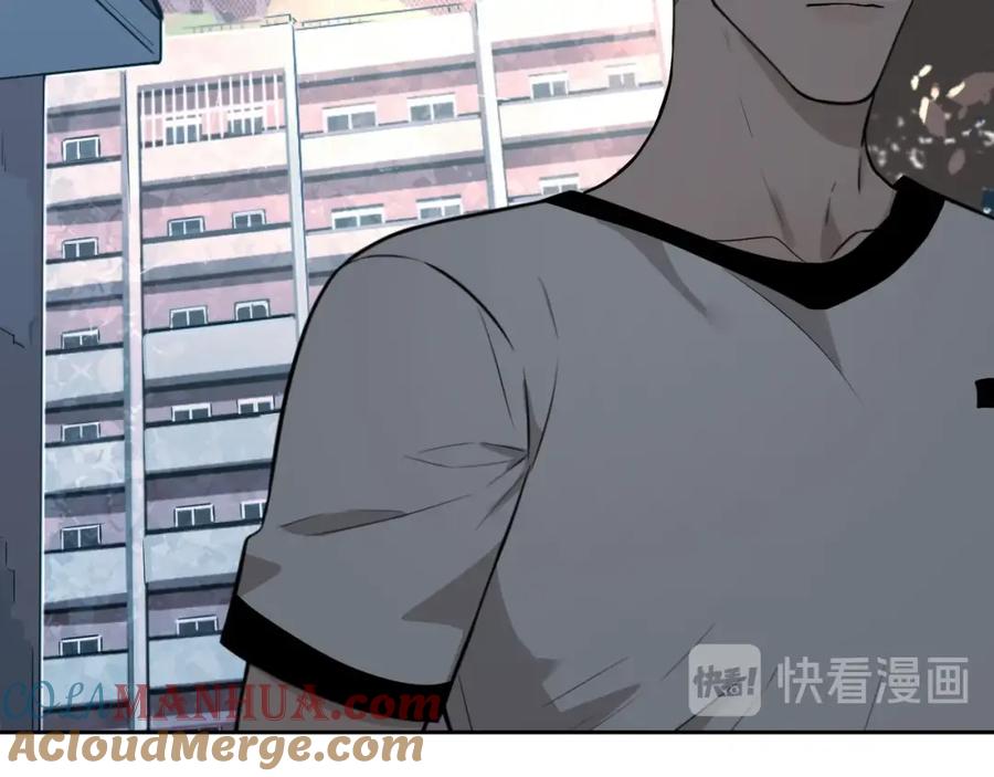 不乖 - 第25话 不想见你 - 第67张图