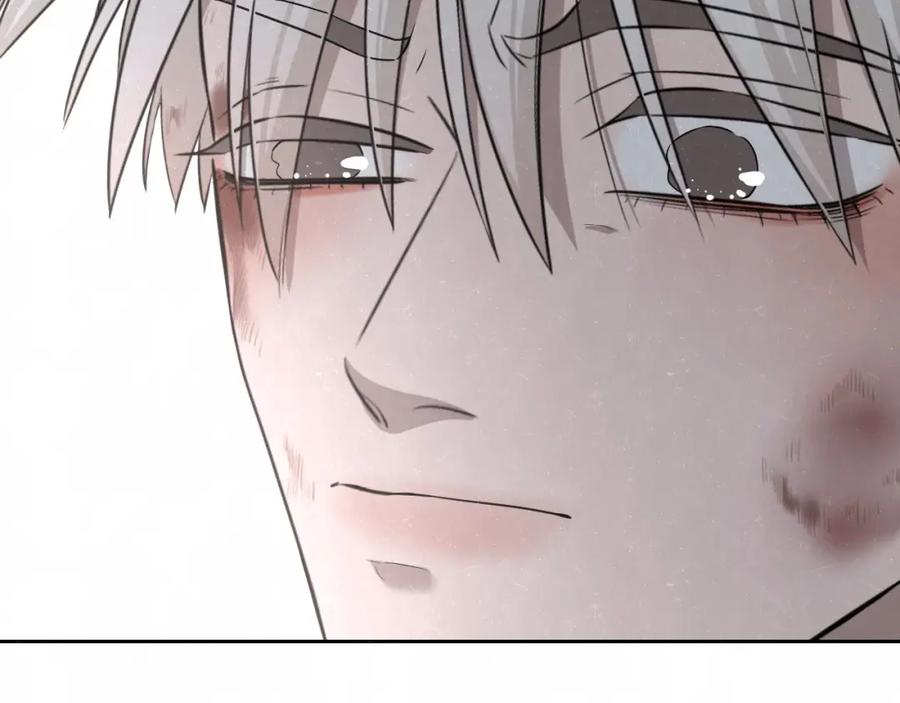 不乖 - 第25话 不想见你 - 第51张图