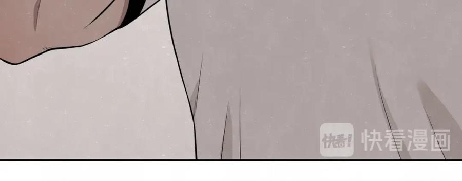 不乖 - 第25话 不想见你 - 第11张图