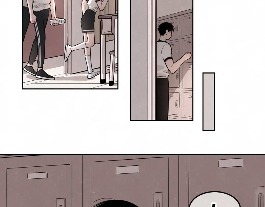 不乖 - 第25话 不想见你 - 第6张图