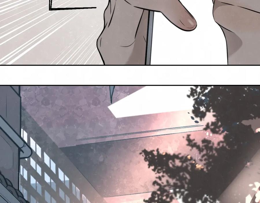 不乖 - 第25话 不想见你 - 第63张图