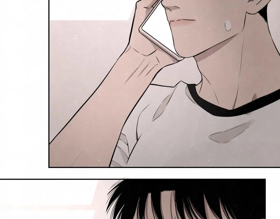 不乖 - 第25话 不想见你 - 第18张图