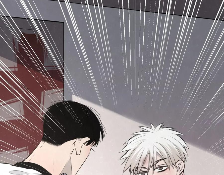 不乖 - 第26话 麻烦上门 - 第42张图