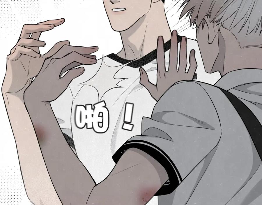 不乖 - 第26话 麻烦上门 - 第48张图