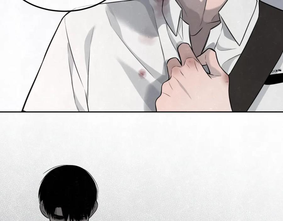 不乖 - 第26话 麻烦上门 - 第50张图