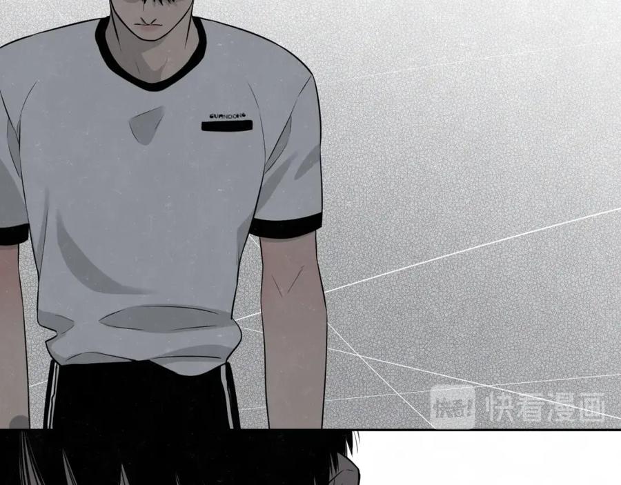 不乖 - 第26话 麻烦上门 - 第51张图