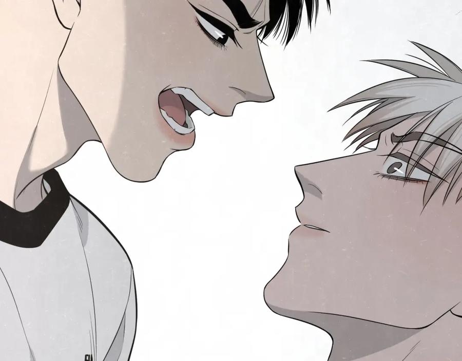 不乖 - 第26话 麻烦上门 - 第45张图