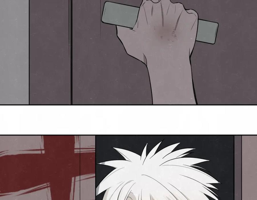 不乖 - 第26话 麻烦上门 - 第30张图