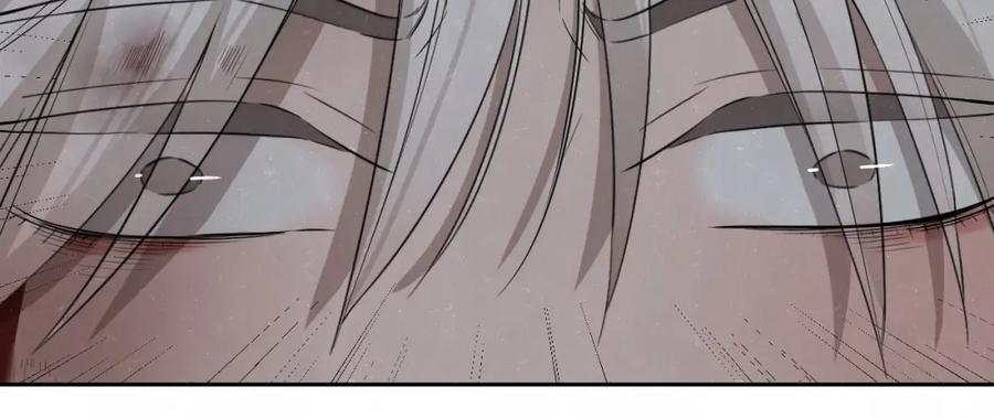 不乖 - 第26话 麻烦上门 - 第18张图