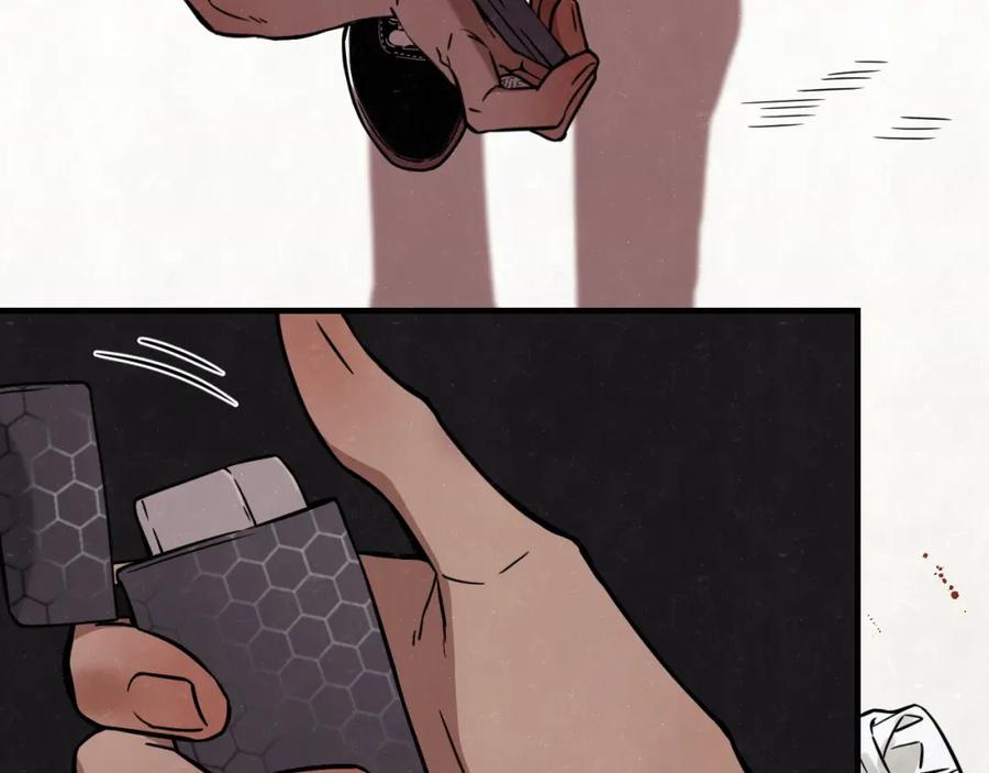 不乖 - 第1话 野狗一样的那小子 - 第2张图