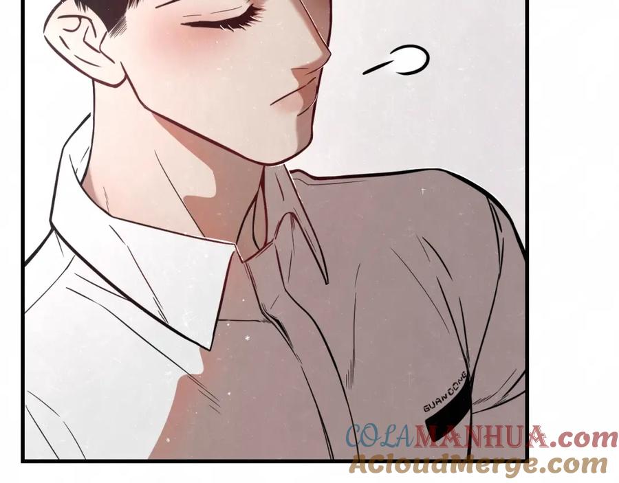 不乖 - 第1话 野狗一样的那小子 - 第65张图