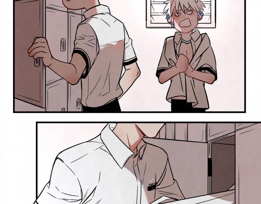 不乖 - 第1话 野狗一样的那小子 - 第67张图