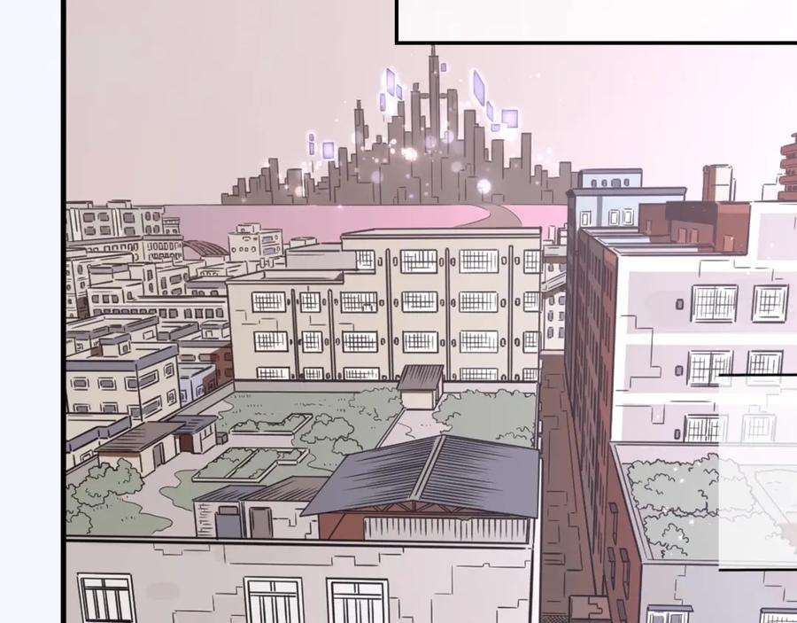 不乖 - 第1话 野狗一样的那小子 - 第22张图