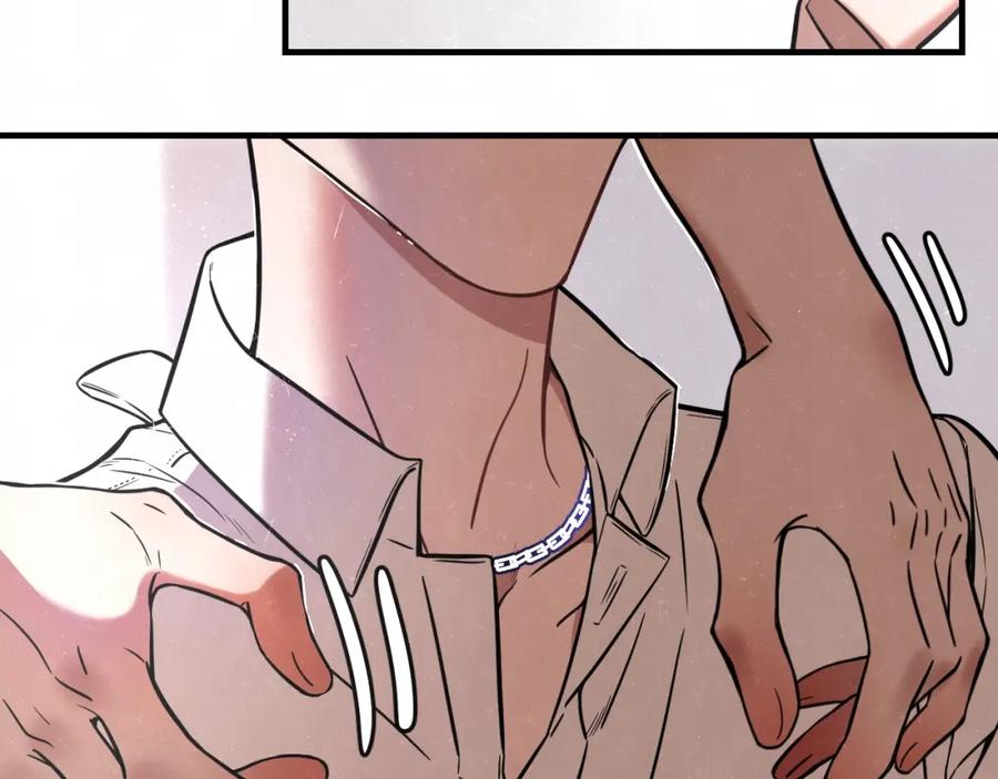 不乖 - 第1话 野狗一样的那小子 - 第47张图