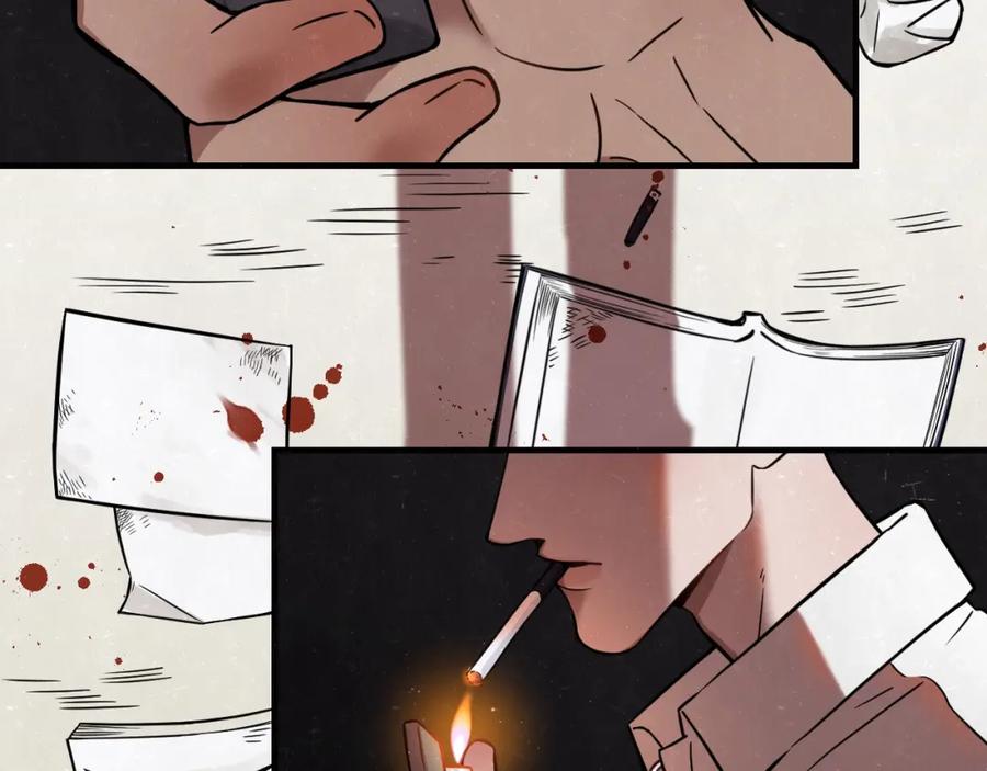 不乖 - 第1话 野狗一样的那小子 - 第3张图