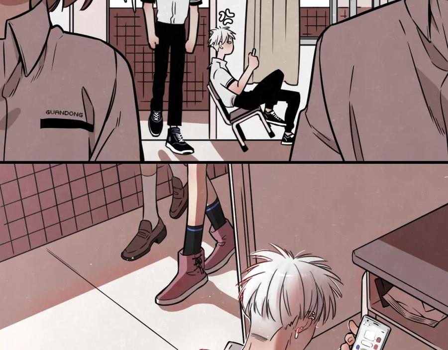 不乖 - 第1话 野狗一样的那小子 - 第38张图