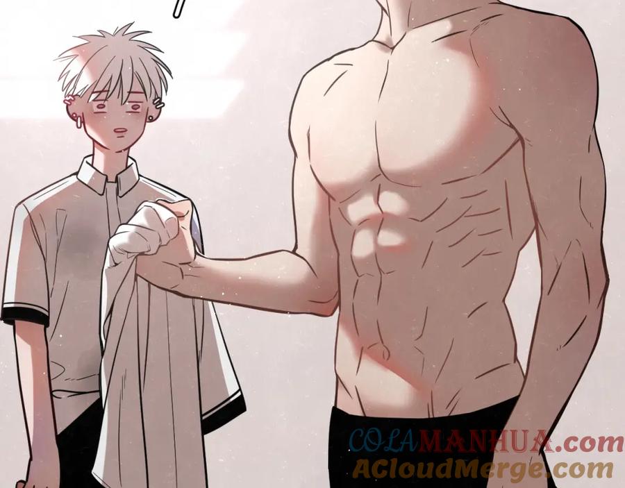 不乖 - 第1话 野狗一样的那小子 - 第73张图